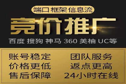 信息流内容运营案例